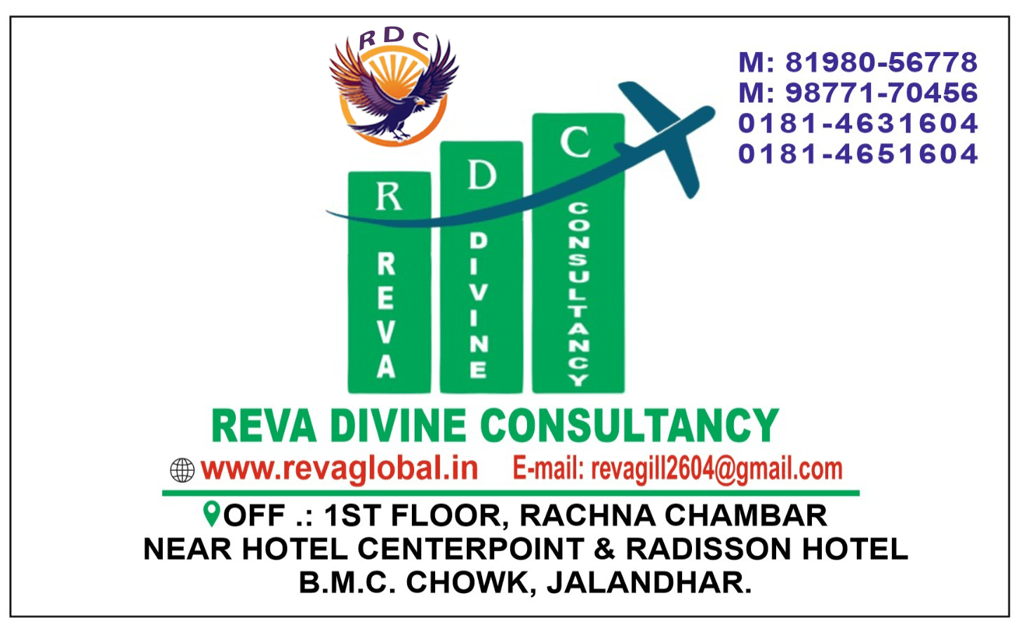 Consultancy Image 3